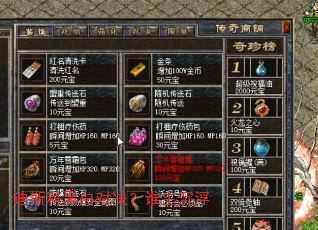 迪斯科黑白对决?谁主沉浮 迪斯科黑白对决?谁主沉浮
