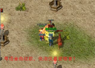 粤语金曲战歌,张淑仪最爱哪首? 粤语金曲战歌,张淑仪最爱哪首?