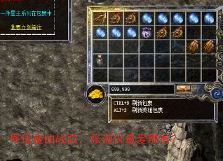 粤语金曲战歌,张淑仪最爱哪首? 粤语金曲战歌,张淑仪最爱哪首?