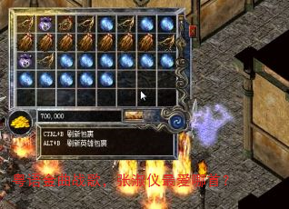 粤语金曲战歌,张淑仪最爱哪首? 粤语金曲战歌,张淑仪最爱哪首?