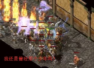 我还是曾经那个少年吗? 我还是曾经那个少年吗?