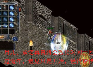 月儿,承诺再真终会败给时间,回忆再甜也敌不过流年,遇见只是开始,懂得珍惜才能长久? 月儿,承诺再真终会败给时间,回忆再甜也敌不过流年,遇见只是开始,懂得珍惜才能长久?
