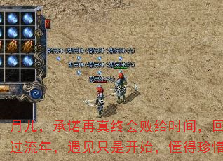 月儿,承诺再真终会败给时间,回忆再甜也敌不过流年,遇见只是开始,懂得珍惜才能长久? 月儿,承诺再真终会败给时间,回忆再甜也敌不过流年,遇见只是开始,懂得珍惜才能长久?