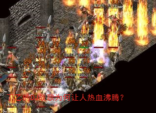 丁乙的DJ战歌为何让人热血沸腾? 丁乙的DJ战歌为何让人热血沸腾?