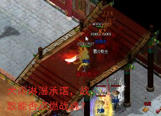 ������ʪ��ŵ��ս���ܷ��ȼս�ꣿ