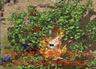 ��ϵˮ����ʮһ��������N��ƷRemix�ܷ��Ϊ��Ĵ�����Ϸս�裿