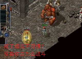 戒了烟我不习惯?没有你我怎么战斗 戒了烟我不习惯?没有你我怎么战斗