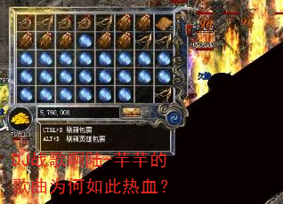 DJ战歌啊陆-芉芉的歌曲为何如此热血? DJ战歌啊陆-芉芉的歌曲为何如此热血?