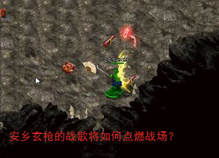 ������ǹ��ս�轫��ε�ȼս����