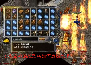 ������ǹ��ս�轫��ε�ȼս����