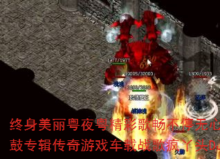 ����������ҹ�����ʸ賩��ͣ����˯�߹�ר��������Ϸ����ս���ѾͷDJ��