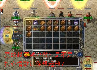 爱的越深越卑微?是不是扎心情歌让你想起他? 爱的越深越卑微?是不是扎心情歌让你想起他?