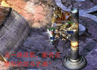 ��һ·ս�裬�ܷ��ȼ���ս��֮�ꣿ