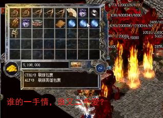 ˭��һ���飬˭�ֶ��ְ���