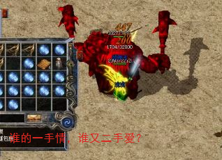 ˭��һ���飬˭�ֶ��ְ���