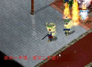 ˭��һ���飬˭�ֶ��ְ���