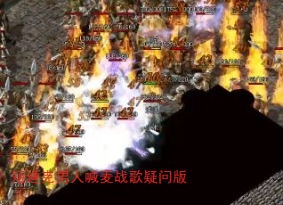 短迪克男人喊麦战歌疑问版 短迪克男人喊麦战歌疑问版