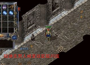 短迪克男人喊麦战歌疑问版 短迪克男人喊麦战歌疑问版
